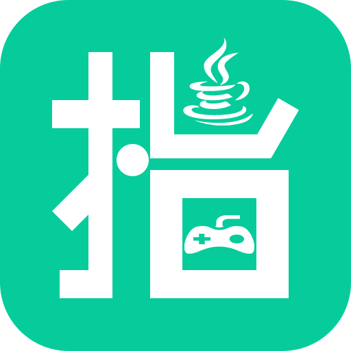 指小游app官方版