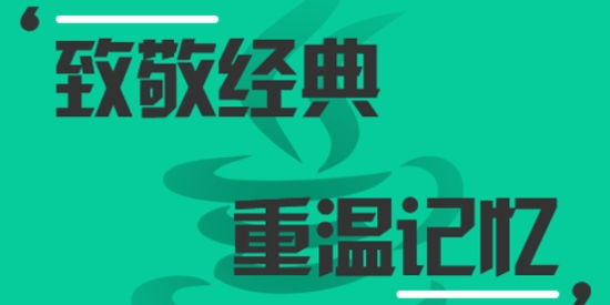 指小游app官方版 指小游app官方版