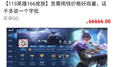 兜兜熊app官方版 兜兜熊app官方版
