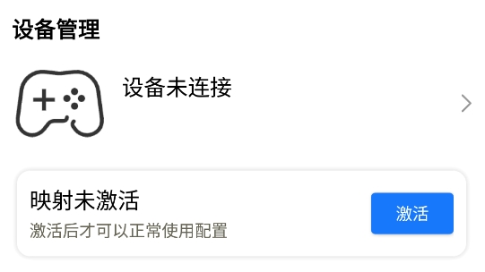 ShanWan SRC最新版 ShanWan SRC最新版