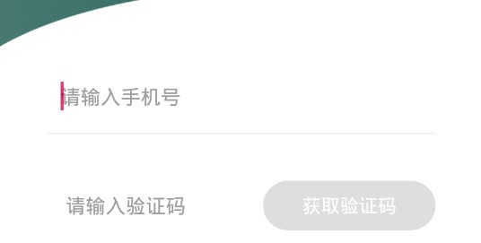 云之趣个人云电脑app