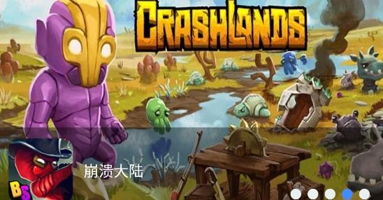 OGM游戏盒官方版 OGM游戏盒官方版