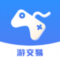 游交易平台手机版 - 启芯Gene下载推荐游戏工具