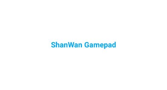ShanWan Gamepad安卓版 ShanWan Gamepad安卓版