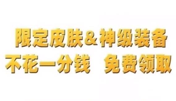 豆豆星球app最新版 豆豆星球app最新版
