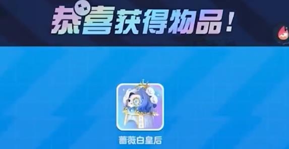 豆豆星球app最新版 豆豆星球app最新版