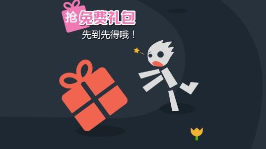 风云天下OL攻略app 风云天下OL攻略app
