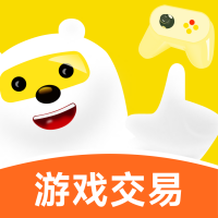 淘号号游戏交易app - 启芯Gene下载推荐游戏工具