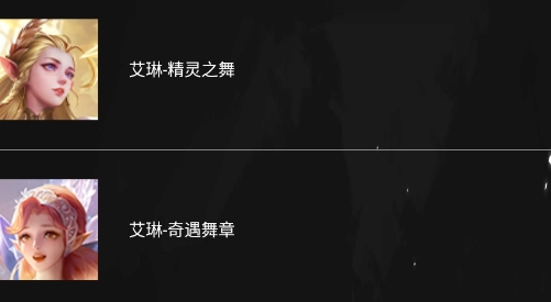 王者人物语音app官方版 王者人物语音app官方版