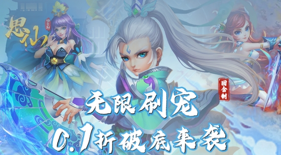 畅玩吧app官方版