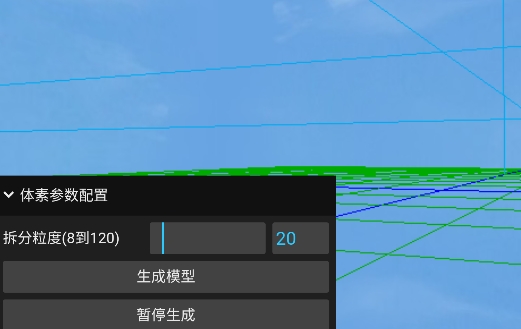 迷你世界3D模型导入工具app官方版 迷你世界3D模型导入工具app官方版