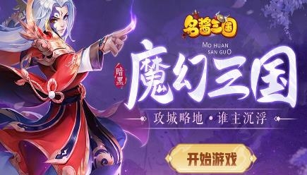 乐糖游戏盒子安卓版 乐糖游戏盒子安卓版