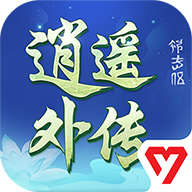神武5逍遥外传官方助 - 启芯Gene下载推荐游戏工具